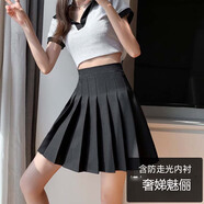 奢娣魅儷百褶裙女春秋季裙子2024新款高腰顯瘦秋冬半身裙a字裙jk學(xué)生短裙 黑色 L建議95-105斤