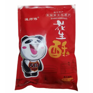 花生酥 四川特產(chǎn)花生酥糖 三味可選 黑芝麻味428g/袋
