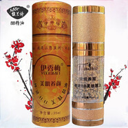 伊秀梅美肌養(yǎng)顏秒速BB美膚精油馥蘭詩精油精華馥蘭詩化妝品護膚品 伊秀梅美肌養(yǎng)顏秒速bb美膚精油