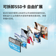 辰想三防 S8PRO工業(yè)三防平板電腦Windows10系統(tǒng)工業(yè)級巡檢數(shù)據(jù)收集手持終端pad帶網(wǎng)口串口支持定制W80Y-i5 SSD可更換擴(kuò)展內(nèi)存（勿單拍，請咨詢客服） win10專業(yè)版