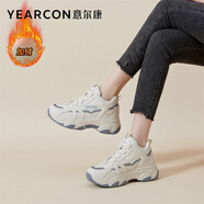 意爾康女棉鞋老爹鞋冬季輕便百搭休閑鞋戶(hù)外厚底運動(dòng)鞋簡(jiǎn)約透氣鞋子女