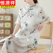 恒源祥撿漏新中式印花改良旗袍裙女短袖中長(cháng)款立領(lǐng)盤(pán)扣棉麻連衣裙 圖片色 L【建議115-130斤】