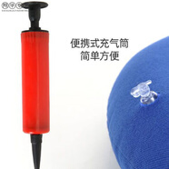 家用充氣坐墊70-80歲防褥瘡氣墊汽墊老年人癱瘓老年人屁股墊圈