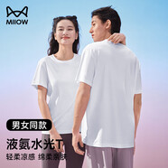 貓人（MiiOW）男女同款T恤液氨純棉小白T短袖圓領薄休閑運動風打底衫