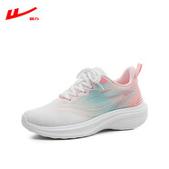 回力男鞋休閑鞋戶外運(yùn)動(dòng)鞋輕便跑步鞋WXY(ZA)-341302 白粉 38