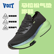 沃特（VOIT）飛氮跑鞋男2024夏季新款網(wǎng)面透氣運動(dòng)鞋氣墊緩震耐磨專(zhuān)業(yè)跑步鞋女 黑綠色 43