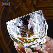 高斯（Glass）捷克進口威士忌酒杯水晶玻璃創(chuàng)意酒杯啤酒杯水杯泡茶杯果汁牛奶杯 34.哈瓦娜 300ml