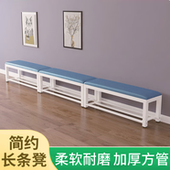 材繁換鞋凳健身房浴室更衣室軟包長條凳商場沙發(fā)凳室內(nèi)籃球場休息凳子 單層【140長*35寬*40高】一張
