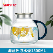 紫丁香（Lilac）涼水壺耐熱玻璃晾水壺可裝開水冷水壺家用果汁壺大容量涼白開水壺 [升級(jí)不銹鋼蓋]海藍(lán)1.5L1只