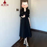 夏雨瑤法式赫本風(fēng)黑色長(cháng)袖連衣裙女2025春夏季新款高級感氣質(zhì)打底長(cháng)裙子 【黑色】 S 【建議80-90斤】