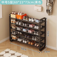 坤奉家用入門鞋架鐵藝多層門口入戶室內(nèi)宿舍出租屋必備簡易窄款小鞋柜 五層黑色【60*23*73CM】