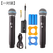 幻聲B68動圈無線麥克風話筒聲卡手機電腦聲卡直播唱歌網(wǎng)紅抖音戶外 B68無線動圈麥一拖二（充電款）