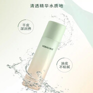 薈寶蘆薈膠原嘭潤系列水乳霜套裝重組膠原蛋白提拉緊致修護養膚 精華水