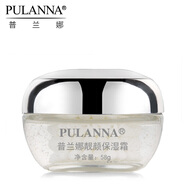 普蘭娜（PULANNA） 普蘭娜靚顏保濕霜 植物護膚  護膚品化妝品 靚顏保濕霜 58g