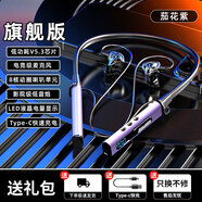 HKMW藍牙耳機無線掛脖式超長續(xù)航大電量2024新款運動降噪耳反 茄花紫-旗艦版【后繞式】
