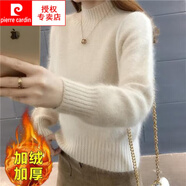 皮爾卡丹（pierre cardin）水貂I絨新款針織衫女半高領(lǐng)2025年秋冬季加絨寬松套頭打底衫毛衣 白色加 絨 L建議85-100斤