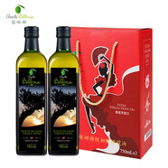 蓓琳娜（BELLINA）特級初榨橄欖油 750ml*2 禮盒裝 西班牙原裝原瓶進(jìn)口 團(tuán)購福利