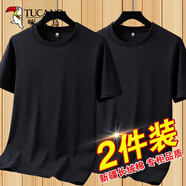啄木鳥(niǎo)【2件裝】純棉短袖T恤男圓領(lǐng)夏季體恤半袖簡(jiǎn)約百搭寬松休閑上衣服 TX黑色+黑色 2XL(140-160斤)