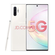 三星Galaxy Note10/Note10+ 二手手機 驍龍855全面屏四攝拍照 搖控SPen拍攝 密斯白【note10+ 】12G+256G 95新