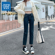 真維斯（Jeanswest）女裝秋季新款時(shí)尚高街百搭經(jīng)典舒適彈力修身牛仔褲KCP A款藍灰8691（彈力修身版型） 30