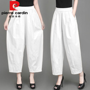 皮爾卡丹（pierre cardin）棉松緊腰高腰寬松大尺碼薄款九分褲女夏季新款燈籠褲休閑顯 白色 M 建議80-100斤