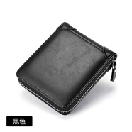 QIGER女士錢(qián)包女短款錢(qián)夾新款韓版多功能折疊皮夾拉鏈卡套小錢(qián)夾卡包 睿智黑