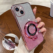 恒浩達蘋果15手機殼新款iPhone15的透明硅膠ip防摔全包ipone保護套apple女帶支架款i男ihpnoe蘋iphon生ip 【閃粉-玫瑰金】透明電鍍+ iPhone 15