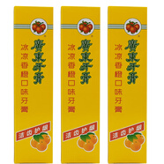 黑妹牙膏/牙刷/漱口水/上海牙膏/組合套裝口氣清新 廣東牙膏110g*3個