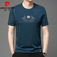 皮爾卡丹（pierre cardin）純棉短袖T恤男士夏季新款休閑透氣親膚時(shí)尚圓領(lǐng)短袖體恤打底衫男 哈青 2XL