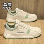森馬（Senma）男鞋2025新款春季透氣男生運動板鞋男款休閑網(wǎng)面薄款小白鞋子男 綠色 41