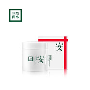 三草兩木護(hù)膚品套裝禮盒水乳洗面奶春生秋實套盒全套女士防偽可查 舒安修護(hù)霜50g(舒安倍護(hù)霜)