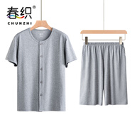 春織中老年人男士短袖全棉寬松加大碼胖開(kāi)衫T恤夏季薄款圓領(lǐng)家居服男 麻灰【短袖套裝】 110/4XL