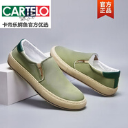 卡帝樂鱷魚（CARTELO）處理斷碼帆布鞋男鞋子男潮鞋休閑板鞋2025年新款布鞋 A2531軍綠 39