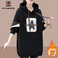 AEMAPE安可拉紅中長(cháng)款衛衣女士2025春秋冬季新款加絨加厚外套女上衣新年 黑色（加絨款） 2XL （建議130斤-145斤）