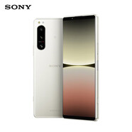索尼（SONY）Xperia 5 IV二手手機 6.1英寸HDR OLED直屏 全網(wǎng)通5G 珠白 8GB+256GB 95新