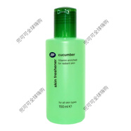 Boots泰國B(niǎo)OOTS原裝小黃瓜霜 保濕凈白補水去黃氣套裝 小黃瓜爽膚水150ml