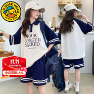 G.DUCKKIDS童裝女童套裝夏季2024新款中大童女孩夏裝扎染純棉短袖T恤半身裙 藏青7108款 170 建議身高160-170cm年齡14-15歲