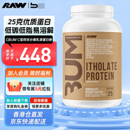 RAW NUTRITIONCBUM六冠王克里斯C寶raw分離乳清蛋白粉草飼分離乳清健身男女運(yùn)動(dòng) 分離乳清2.19磅 巧克力花生醬味