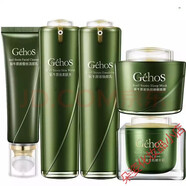 姬存希蝸牛原液保濕補水套裝緊致收細毛孔護膚品黃瓜膠潔面乳水乳面膜素顏霜精華面霜控油平衡套裝護膚品禮盒 潔面乳水乳液精華霜睡眠面膜