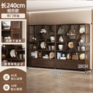 棉美博古架實(shí)木新中式茶葉展示柜茶室茶柜現代簡(jiǎn)約多寶閣擺件置物架子 組合240帶門(mén)帶抽胡桃色 無(wú)規格