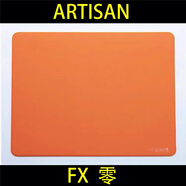 【劍匠零】日本全新未拆封正品劍匠電競鼠標墊 （不支持試用） 不支持七天無(wú)理由退貨