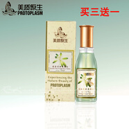 美質(zhì)原生美質(zhì)原生綠茶清香爽膚水120ml補(bǔ)水清爽控油保濕水