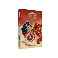 英文原版. Captain America: Civil War 美國(guó)隊(duì)長(zhǎng)3：內(nèi)戰(zhàn)(電影同名小說(shuō)