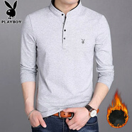 花花公子（PLAYBOY）長袖t恤男春秋季新款潮流立領(lǐng)商務(wù)休閑修身上衣男士百搭打底衫男 灰色加絨 3XL