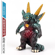 動(dòng)漫奧特曼周邊小號怪獸10厘米至13厘米男孩兒童大怪獸玩具擺件 小號達蘭比爾52