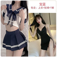 阿夫特農(nóng) 性感大碼學生制服內(nèi)衣JK超短裙甜美純欲可愛新款春夏睡衣套裝 學生裝+【黑色鏈條裙】含黑色條紋襪 XL【120-135斤】保密發(fā)貨