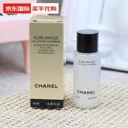 香奈兒（Chanel）Chanel護(hù)膚彩妝小樣體驗(yàn)裝潔面水眼霜面霜粉底液系列情人520母親節(jié)禮物 精萃精華水10ml*5個(gè)