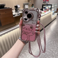 桐汝壁適用華為Pura70手機殼mate60pro+保護套p70硅膠70ultra全包蘋(píng)果 玫瑰粉電鍍閃粉小熊+斜挎掛繩 iPhone8Plus