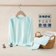 曼尼哆樂(lè )兒童舒絨保暖內衣套裝a類(lèi)中大童家居服男童女童95棉秋衣秋褲 綠色 110 （適合身高95-105）