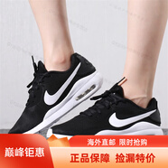 耐克（NIKE）新款女鞋AIR MAX OKETO運動(dòng)板鞋氣墊減震防滑耐磨休閑鞋子跑步鞋 AQ2231-002 35.5